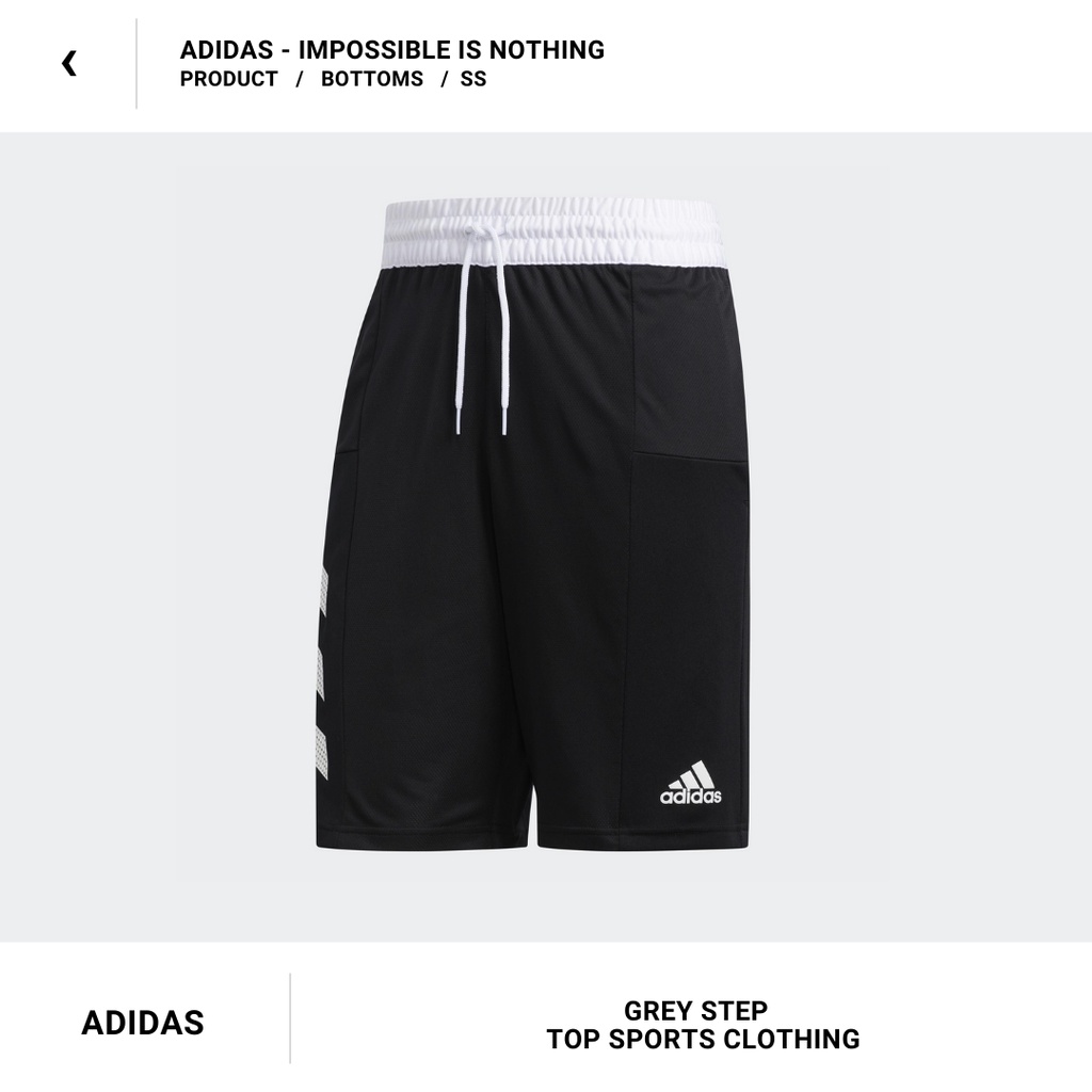 Adidas 愛迪達經典DX6656 籃球短褲運動短褲休閒短褲運動褲短褲透氣全新正品統一發票| 蝦皮購物