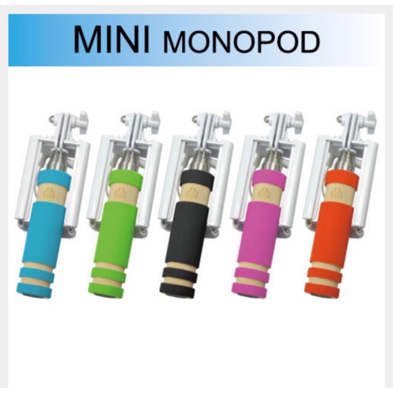 MINI MONOPOD 迷你線控自拍棒