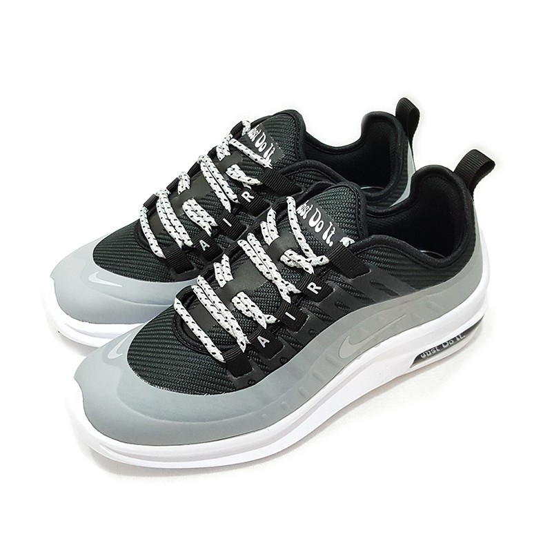 nike air max axis se
