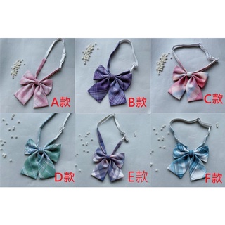 JK bow tie female Japanese uniform plaid collar flower knot