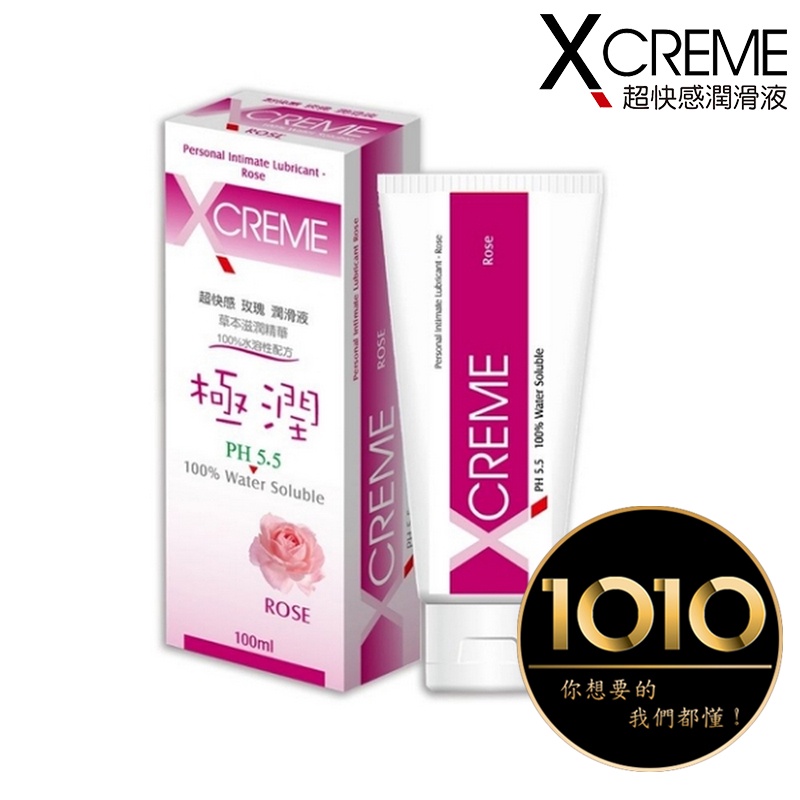 X CREME 極潤 超快感 草本玫瑰 潤滑液 PH5.5  100mI  【1010】