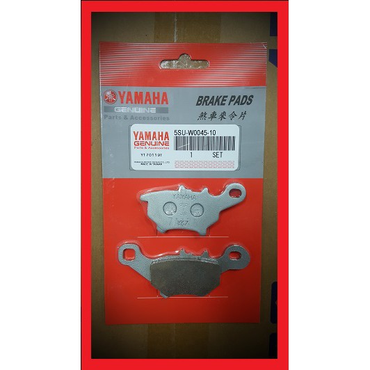 Yamaha 5su двигатель
