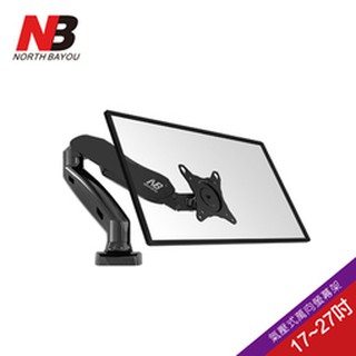 【J.X.P】【NB F80】17-27吋桌上型氣壓式液晶螢幕架 LCD、LED顯示器 氣彈式自由懸停昇降系統 固定架
