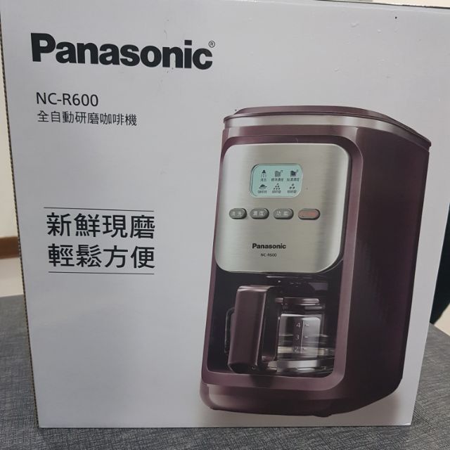 全自動研磨咖啡機 Panasonic NC-R600 全新出售