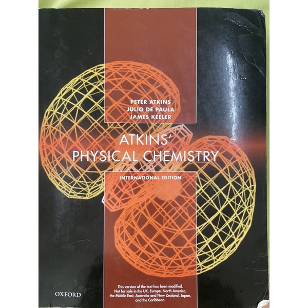 ATKINS' PHYSICAL CHEMISTRY(物理化學）
