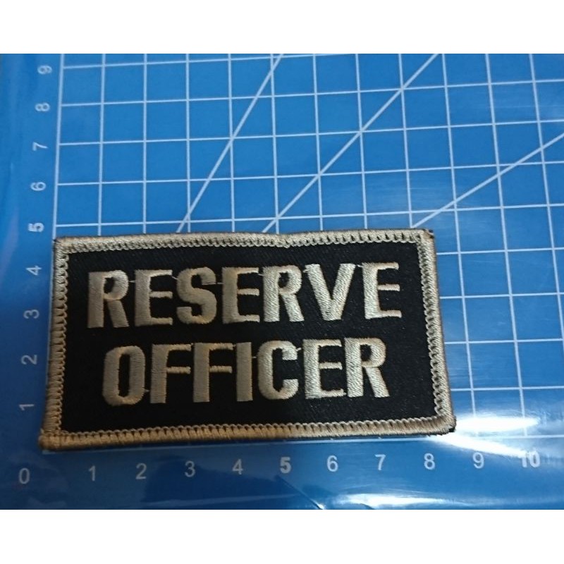 刺繡臂章-J20-軍警用-RESERVE OFFICER