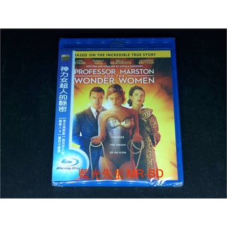 [藍光先生] 神力女超人的秘密 (得利) DVD / BD Professor Marston & the Wonde