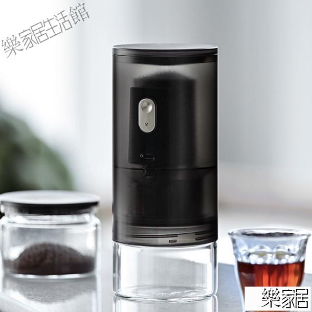 💯泰摩 Grinder go電動咖啡豆研磨機 家用小型咖啡磨豆機 自動便攜 樂家居3569