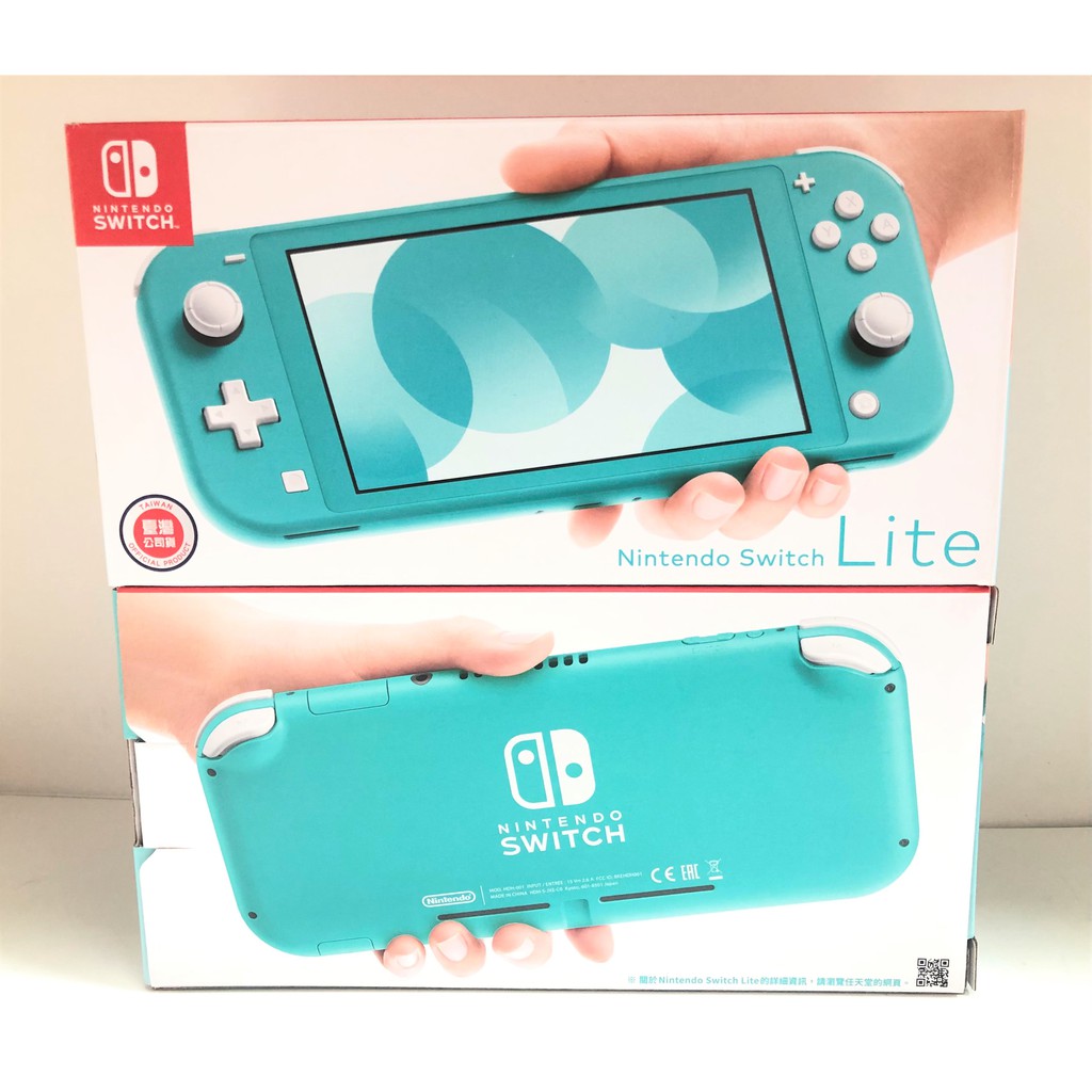 全新未拆 台灣公司貨 Nintendo Switch Lite (藍綠色)