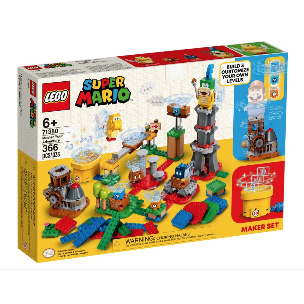 現貨 Lego71380瑪利歐冒險擴充組 LEGO® Super Mario™樂高® 超級瑪利歐™系列