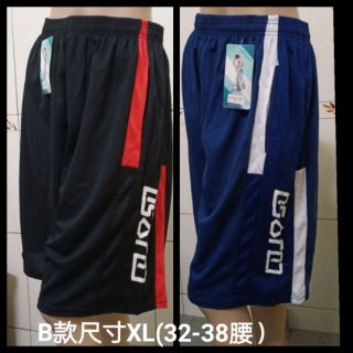 中褲 五分褲 褲頭有鬆緊帶 排汗褲 運動褲 透氣 休閒褲 運動褲 短褲 透氣運動褲 有口袋 07☆皮可小舖☆