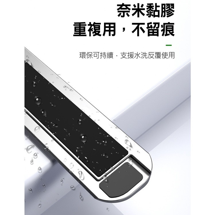 現貨中 金屬折疊支架 筆記型電腦底座 散熱腳墊器 黏貼式支撐架 手提電腦收納支架 MAC蘋果 MacBook筆電支架