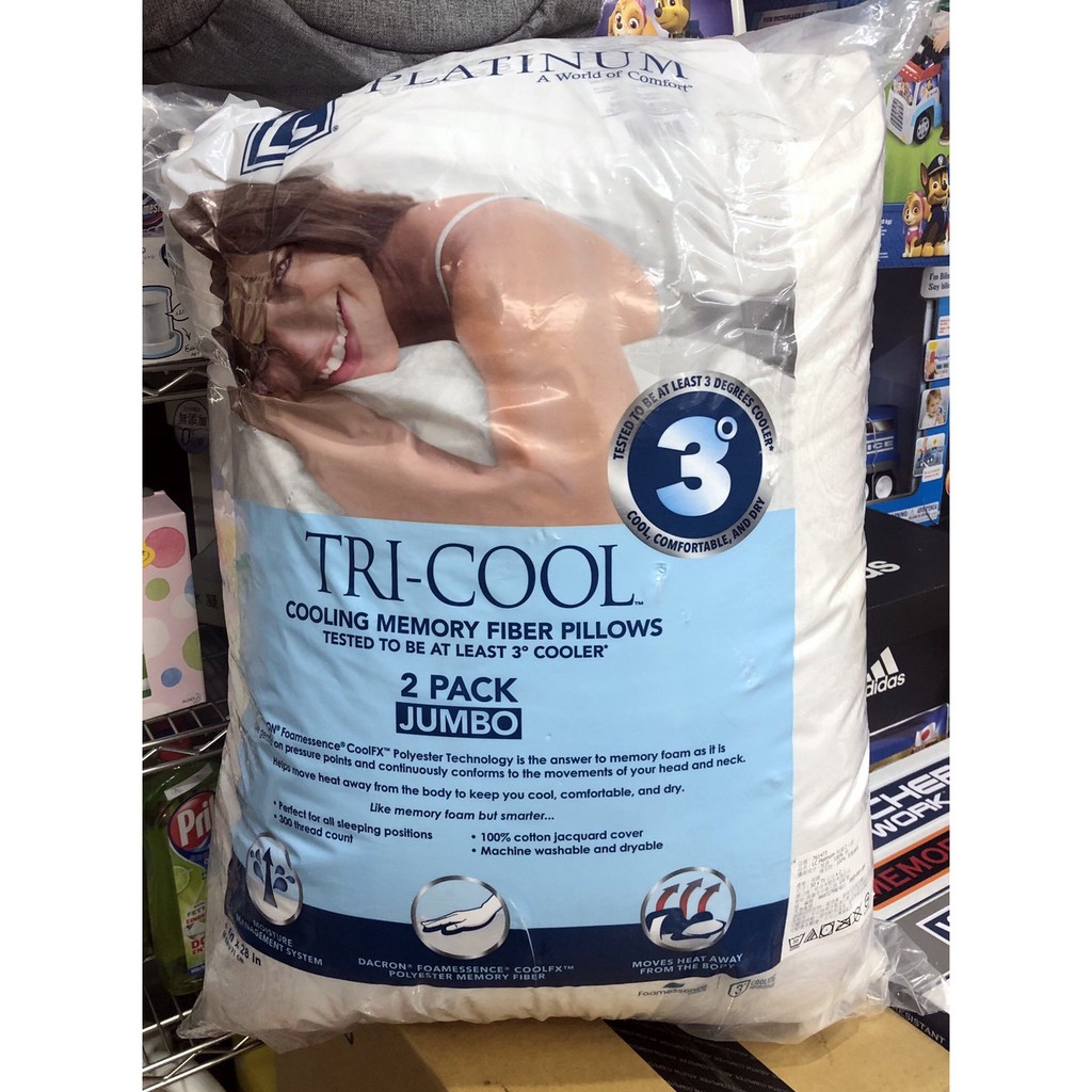 Platinum枕頭的價格推薦 2021年12月 比價比個夠biggo