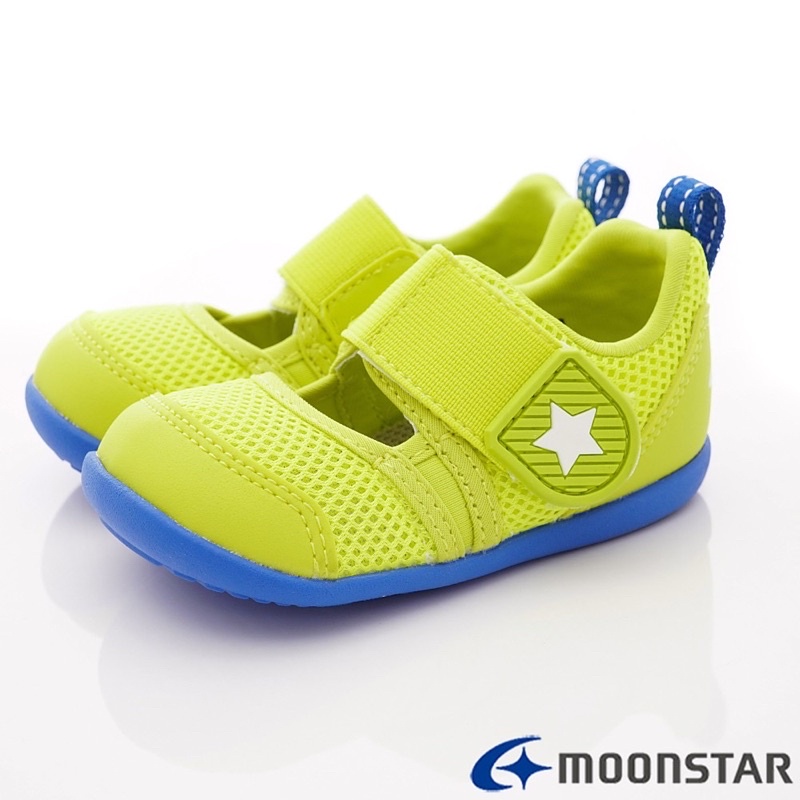 日本月星Moonstar機能童鞋 HI系列 速乾透氣鞋款 1177黃(寶寶段)