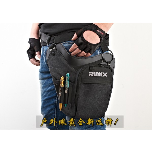 【RIMIX多功能戰術腰腿包】RIMIX/瑞美克斯 多功能戰術腰腿包戶外騎行運動腰包電工工具包 防盜包