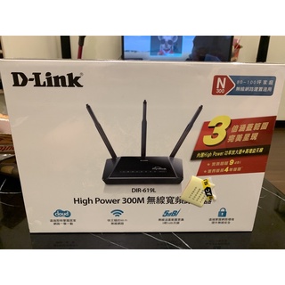 D-link 全新無線網路分享器