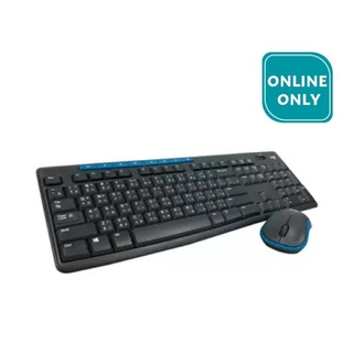 ［COSTCO 好市多 代購］LOGITECH 羅技無線鍵盤滑鼠組 MK275防濺灑鍵盤 (尺寸過大需拆箱、附購買明細)