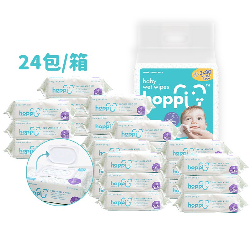 Hoppi嬰兒純水濕紙巾80抽24包/箱 加蓋款 敏感肌適用 純EDI水 箱購 現貨 蝦皮直送