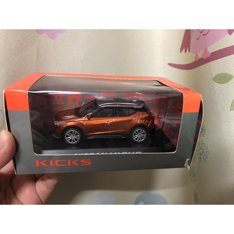 NISSAN KICKS 鋁合金模型車 1:43