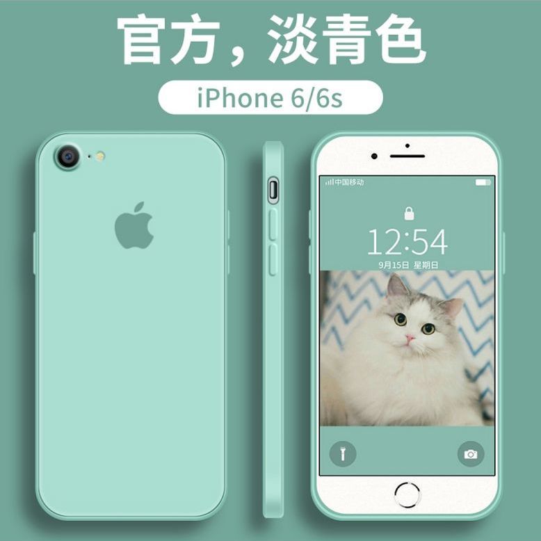 苹果6s手机壳液态硅胶iphone6男女魔方直边手机套苹果6全包镜头 蝦皮購物
