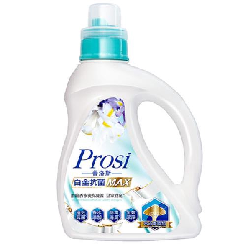 普洛斯Prosi 抗菌香水洗衣凝露-1600ml/瓶(皇家鳶尾)[大買家]