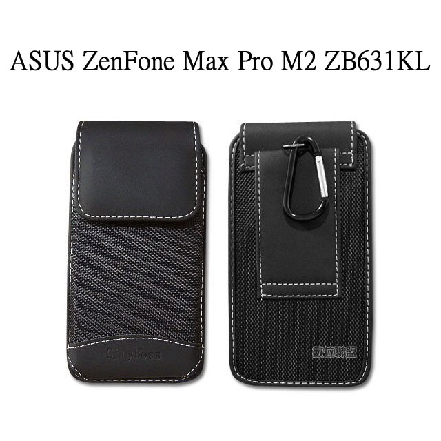 CITY BOSS 直立式皮套 手機皮套 ASUS ZenFone Max Pro M2 ZB631KL 魔鬼氈 BL9