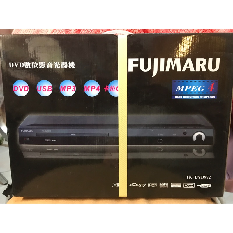 FUJIMARU DVD 數位影音光碟機