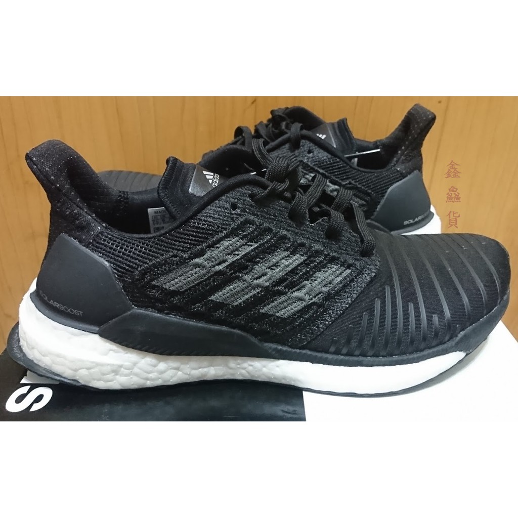 暫售 二手 近全新 ADIDAS SOLAR BOOST W 編織 舒適 緩震 慢跑鞋 黑白 BC0674 張鈞甯