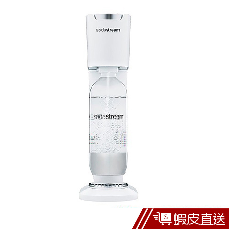 Sodastream 氣泡水機GENESIS DELUXE(白) 福利品  現貨 蝦皮直送