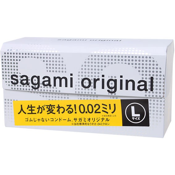 ★AMY老師★ 情趣用品 sagami 相模元祖 002超激薄衛生套 保險套 L-加大 12片