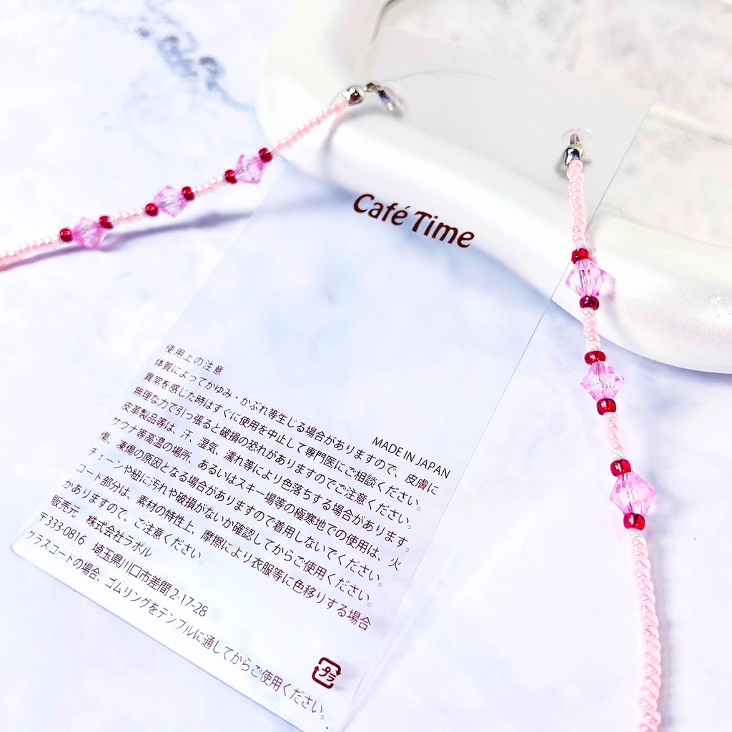 日本 Café Time 口罩鍊 口罩掛繩 掛鍊 口罩繩【JE精品美妝】