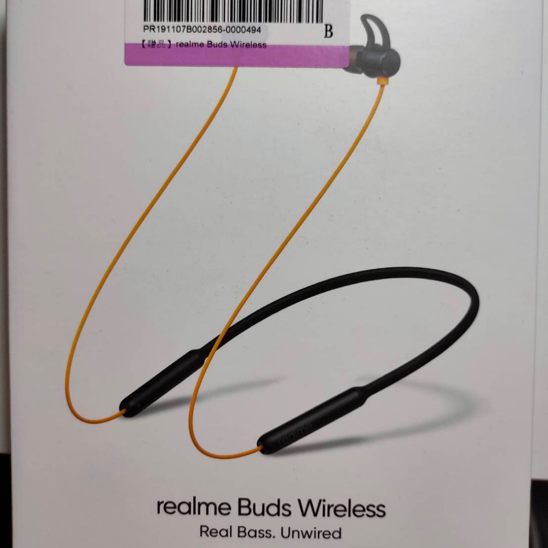 Realme Buds Wireless頸掛藍芽耳機