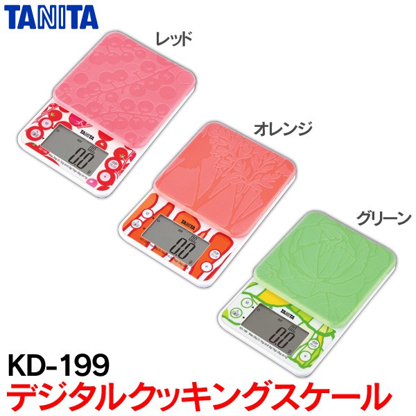 【阿肥的店】&lt;&lt;已停產&gt;&gt;日本 TANITA KD-199 0.5g~2kg 電子式家用料理秤 電子秤 非供交易使用