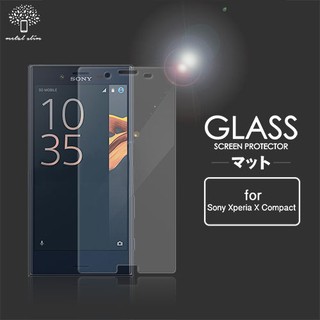 Metal Slim SONY Xperia X Compact 9H弧邊耐磨防指紋鋼化玻璃保護貼 (非滿版)