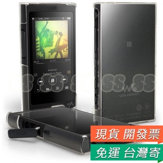 Sony 索尼 NW-A35 A45 A36 A37HN 水晶殼 透明殼 矽膠套 保護套 索尼Walkman 手機殼