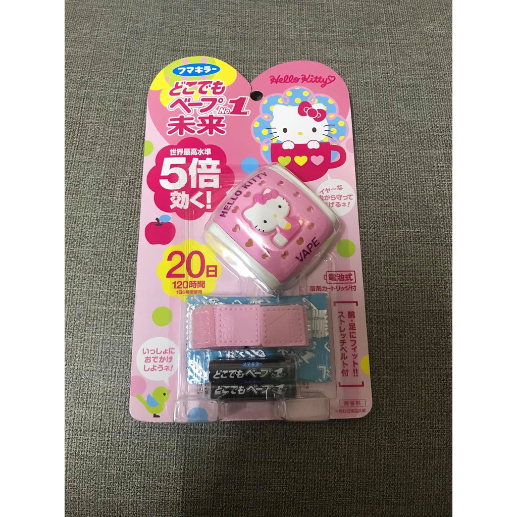 日本 Hello Kitty 防蚊手環