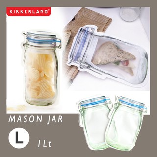 【美國 KIKKERLAND】Zipper Bags 梅森瓶造型立體密封袋夾鏈袋/食物儲存袋-L