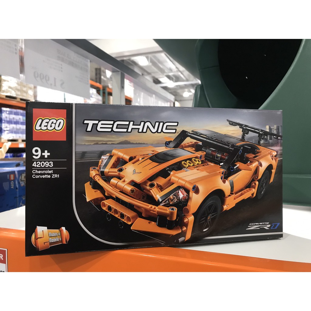 好市多代購-現貨免運 宅配免運到佳 Lego 科技系列 Chevrolet Corvette ZR1
