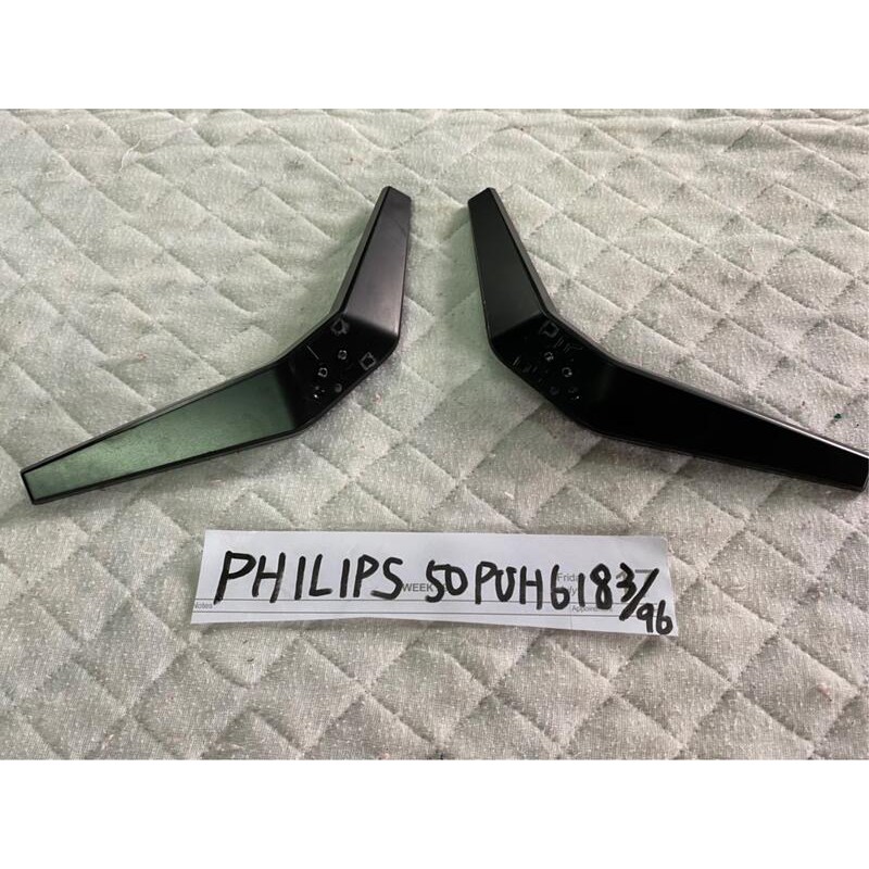 PHILIPS 飛利浦 50PUH6183/96 腳架 腳座 底座 附螺絲 電視腳架 電視腳座 電視底座 拆機良品