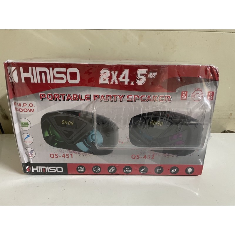 Kimiso QS-451 藍芽喇叭