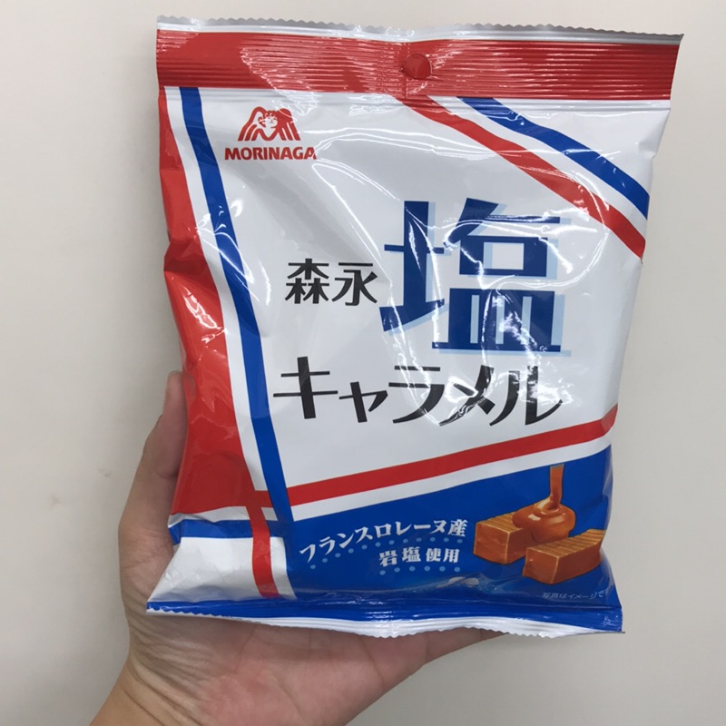 現貨 日本原裝 森永鹽味牛奶糖 92g