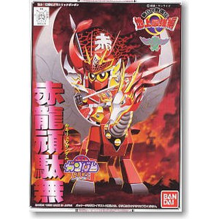 亞納海姆鋼彈gundam 新sd戰國傳地上最強篇sd 戰士no 97 白龍頑馱無現貨 蝦皮購物