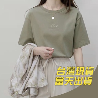 韓版圓領短袖t恤女夏季寬鬆植物印花含棉白色超火學生半袖上衣