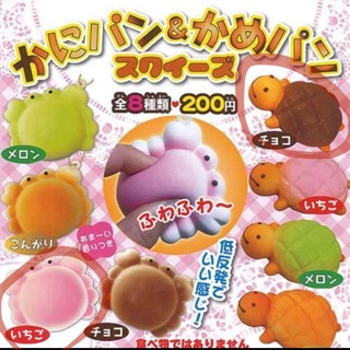 日本扭蛋螃蟹🦀️烏龜菠蘿軟軟squishy(*≧ω≦)🦄️🌟紓壓小物、捏捏玩具、軟軟吊飾、發泡玩具、軟軟出清🌟