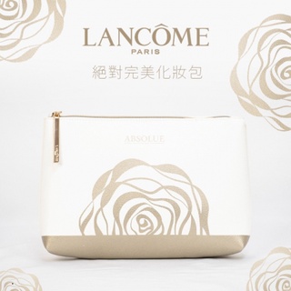 全新 專櫃正品 LANCOME 蘭蔻 贈品 大容量 化妝包 手拿包 美妝包 收納包 絕對完美 萬用包 防水 金屬品牌拉鍊
