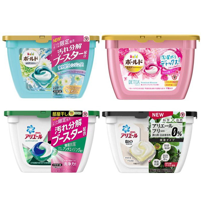 【JPGO】超取最多10盒~日本製 寶僑 3D立體洗衣膠球 盒裝~