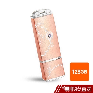 TCELL 冠元 128GB USB3.0 絢麗粉彩隨身碟 現貨 蝦皮直送