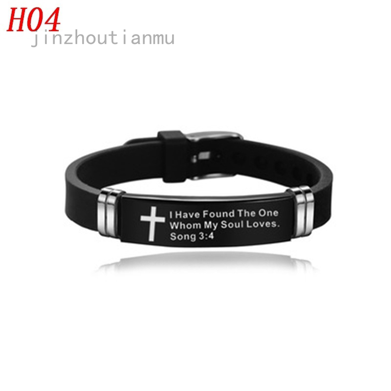 金州天目pjquanyong Yuqinshang宗教十字架耶穌聖經名言鼓舞人心的信念手鐲和手鐲女式男士個性禮物 蝦皮購物