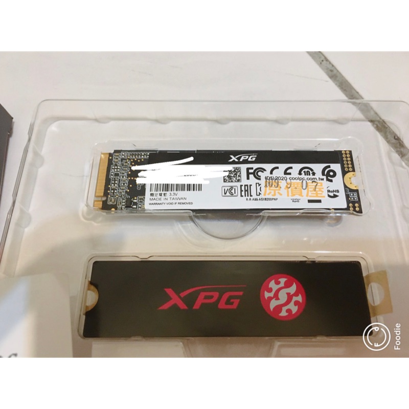 拆盒無通電SX8200 pro 256g