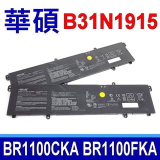 ASUS B31N1915 原廠電池 C31N1915 BR1100CKA BR1100FKA B1400 B1400C